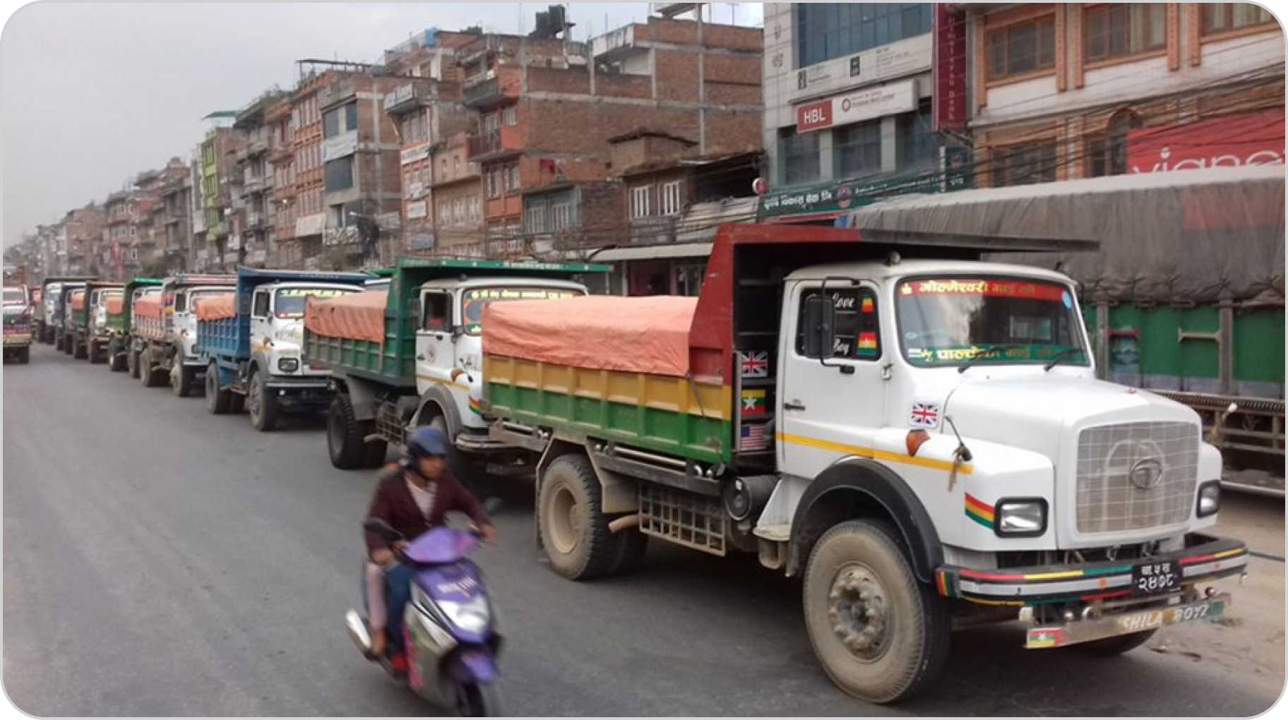 Indian Rail with containers in ICD DRY PORT, BIRGUNJ, NEPAL.