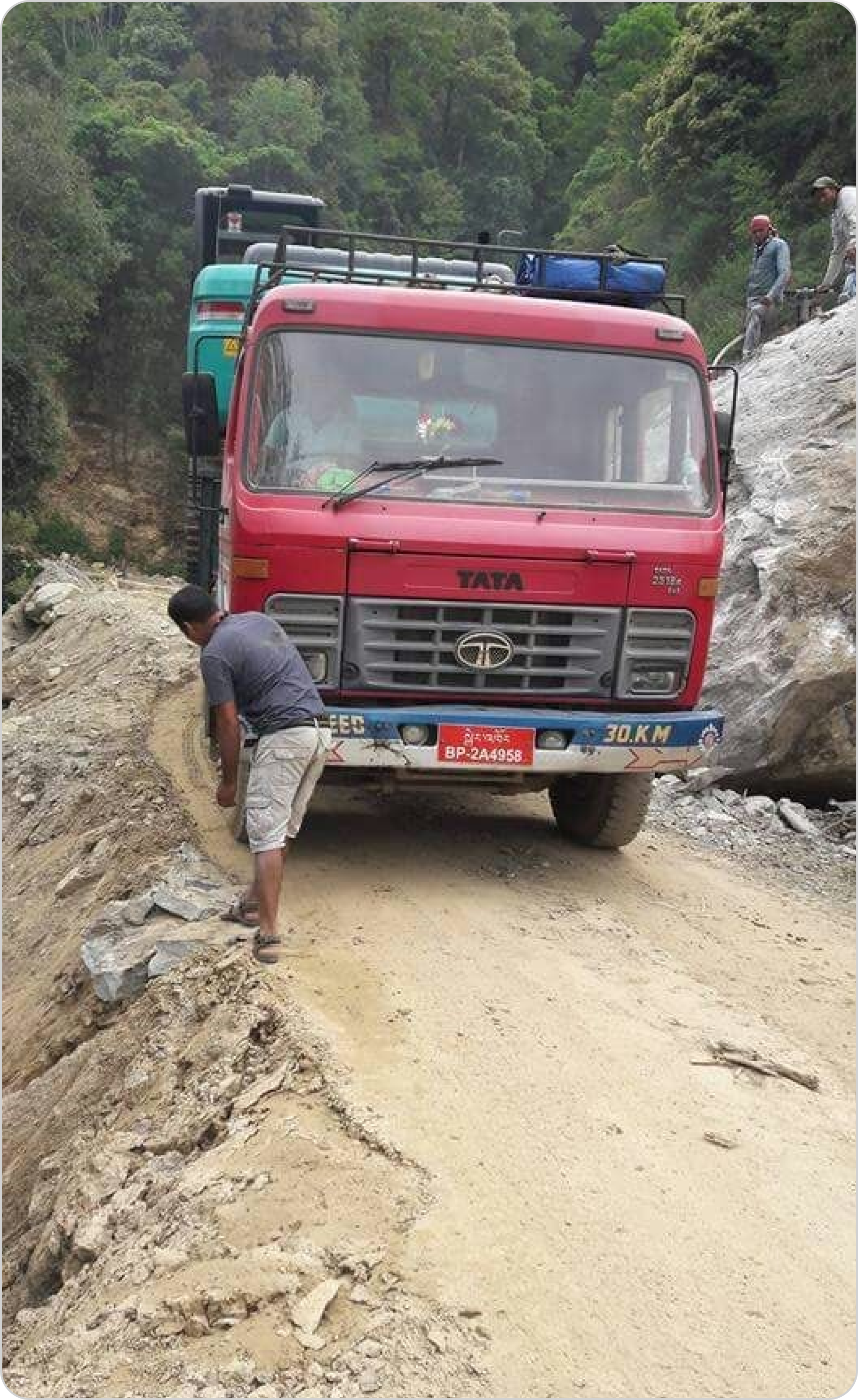 Indian Rail with containers in ICD DRY PORT, BIRGUNJ, NEPAL.